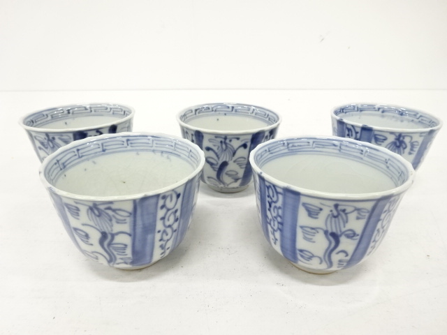 宗 sou::お茶道具・着物のお店